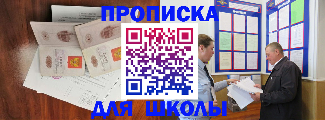 форма 3 в Краснотурьинске